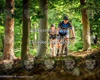 Bartje 200 photo