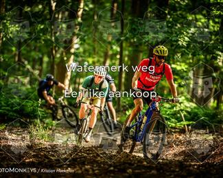 Bartje 200 photo