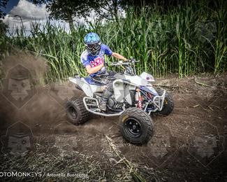 Boerenrock Festival Enduro photo