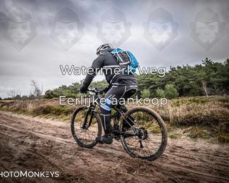 Drenthe 200 Extreme Marathon photo