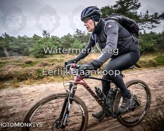 Drenthe 200 Extreme Marathon photo