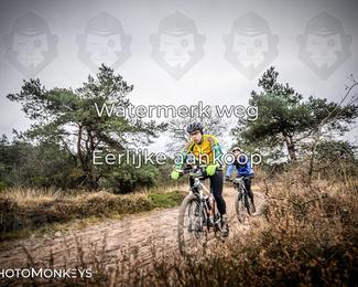 Drenthe 200 Extreme Marathon photo