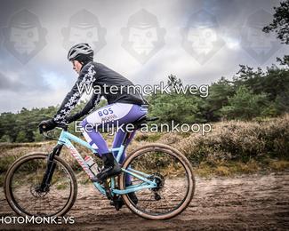 Drenthe 200 Extreme Marathon photo