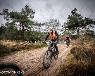 Drenthe 200 Extreme Marathon photo