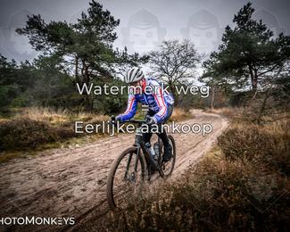 Drenthe 200 Extreme Marathon photo