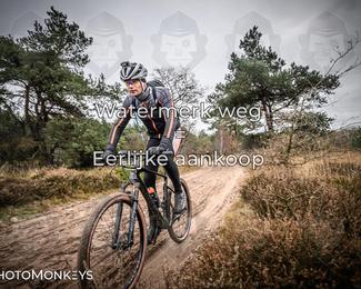 Drenthe 200 Extreme Marathon photo