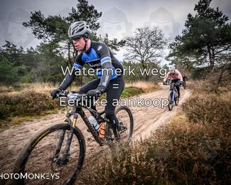 Drenthe 200 Extreme Marathon photo