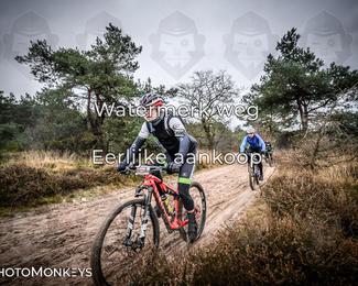 Drenthe 200 Extreme Marathon photo