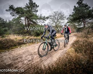 Drenthe 200 Extreme Marathon photo