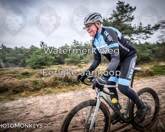 Drenthe 200 Extreme Marathon photo