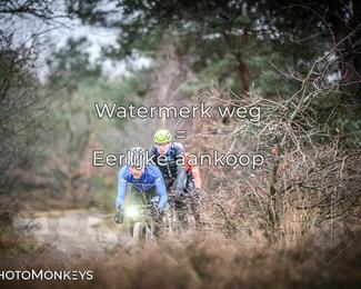 Drenthe 200 Extreme Marathon photo