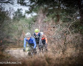 Drenthe 200 Extreme Marathon photo