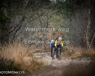 Drenthe 200 Extreme Marathon photo