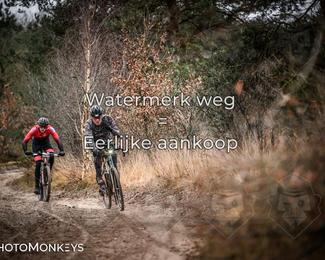 Drenthe 200 Extreme Marathon photo