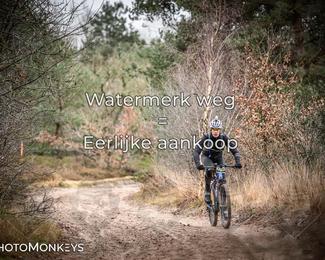 Drenthe 200 Extreme Marathon photo