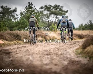 Drenthe 200 Extreme Marathon photo