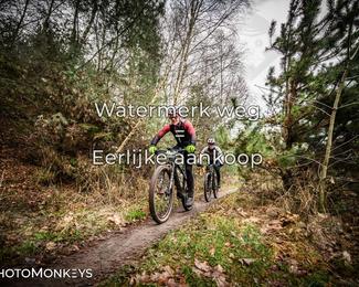 Drenthe 200 Extreme Marathon photo