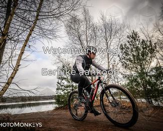 Drenthe 200 Extreme Marathon photo