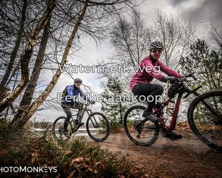 Drenthe 200 Extreme Marathon photo