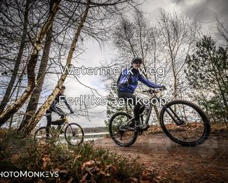 Drenthe 200 Extreme Marathon photo