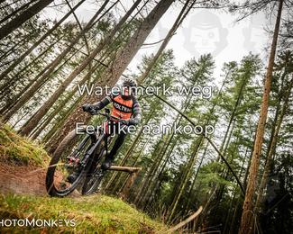 Drenthe 200 Extreme Marathon photo