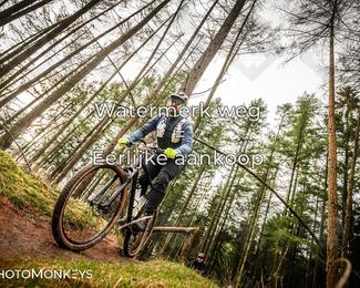 Drenthe 200 Extreme Marathon photo