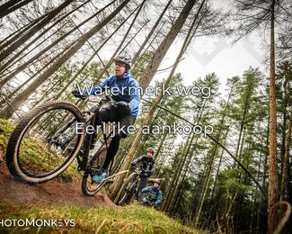 Drenthe 200 Extreme Marathon photo