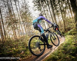 Drenthe 200 Extreme Marathon photo