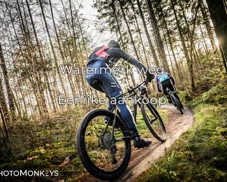 Drenthe 200 Extreme Marathon photo