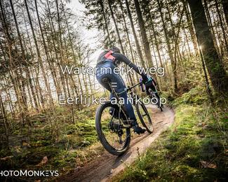 Drenthe 200 Extreme Marathon photo