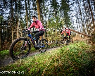 Drenthe 200 Extreme Marathon photo