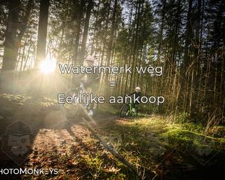 Drenthe 200 Extreme Marathon photo