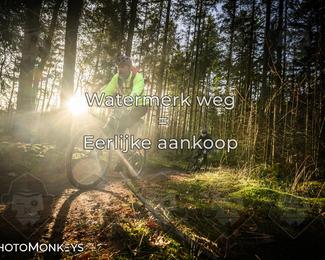 Drenthe 200 Extreme Marathon photo