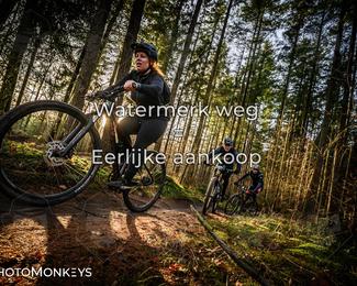 Drenthe 200 Extreme Marathon photo