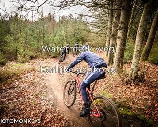 Drenthe 200 Extreme Marathon photo