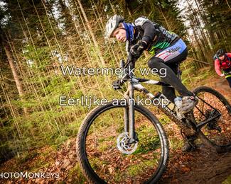 Drenthe 200 Extreme Marathon photo