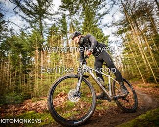 Drenthe 200 Extreme Marathon photo