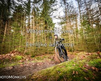 Drenthe 200 Extreme Marathon photo