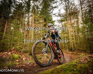 Drenthe 200 Extreme Marathon photo