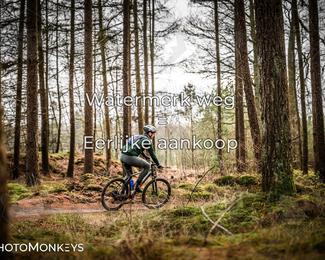 Drenthe 200 Extreme Marathon photo