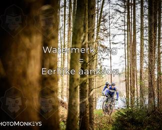 Drenthe 200 Extreme Marathon photo