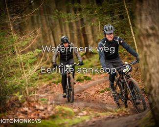 Drenthe 200 Extreme Marathon photo