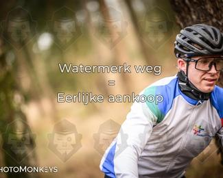 Drenthe 200 Extreme Marathon photo