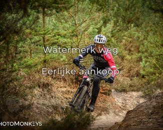 Drenthe 200 Extreme Marathon photo