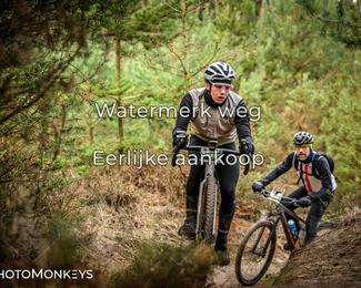 Drenthe 200 Extreme Marathon photo