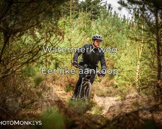 Drenthe 200 Extreme Marathon photo