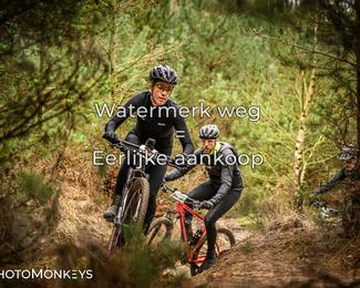 Drenthe 200 Extreme Marathon photo