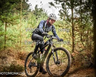 Drenthe 200 Extreme Marathon photo