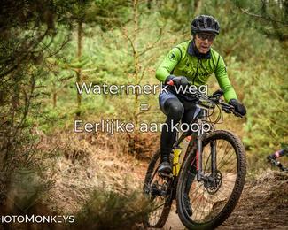 Drenthe 200 Extreme Marathon photo