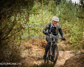 Drenthe 200 Extreme Marathon photo